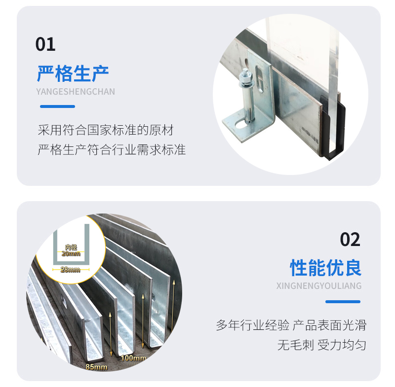 扶余幕墙钢板折弯件